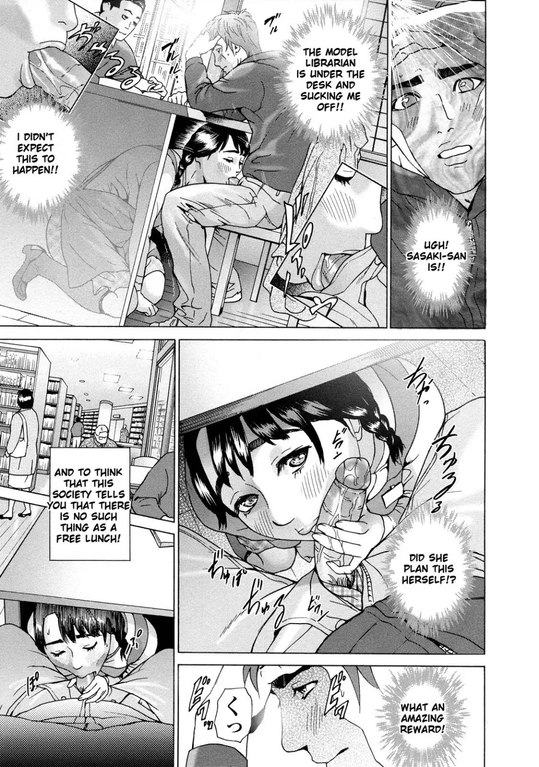 [Hyji] Asemizu Onna | Sweaty Women (decensored) Fhentai - Page 96