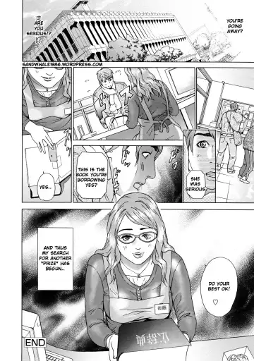 [Hyji] Asemizu Onna | Sweaty Women (decensored) Fhentai - Page 105