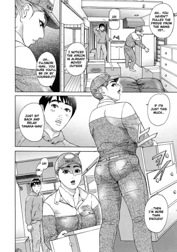 [Hyji] Asemizu Onna | Sweaty Women (decensored) Fhentai - Page 123