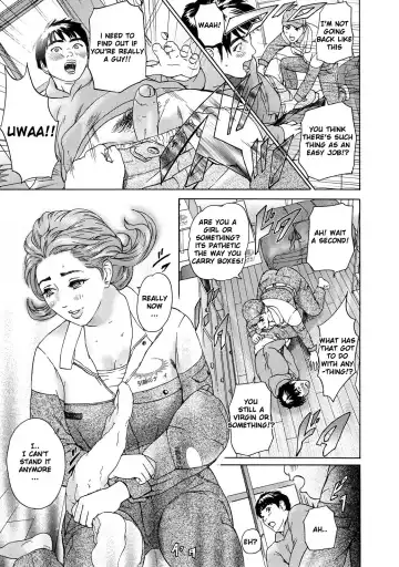 [Hyji] Asemizu Onna | Sweaty Women (decensored) Fhentai - Page 126