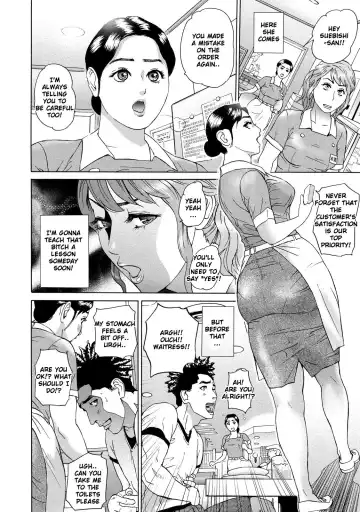 [Hyji] Asemizu Onna | Sweaty Women (decensored) Fhentai - Page 155
