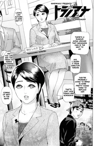 [Hyji] Asemizu Onna | Sweaty Women (decensored) Fhentai - Page 170