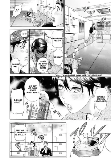 [Hyji] Asemizu Onna | Sweaty Women (decensored) Fhentai - Page 171