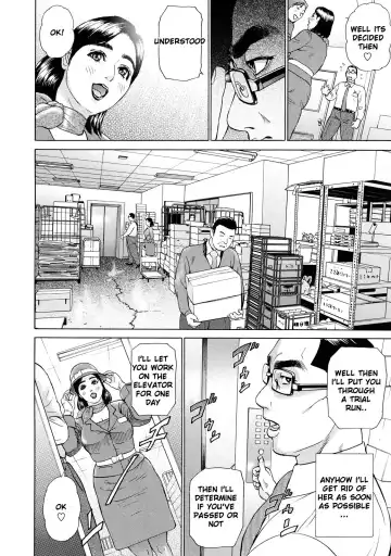 [Hyji] Asemizu Onna | Sweaty Women (decensored) Fhentai - Page 26
