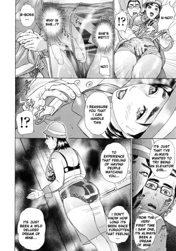 [Hyji] Asemizu Onna | Sweaty Women (decensored) Fhentai - Page 28