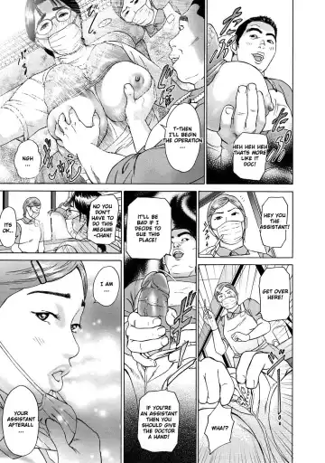 [Hyji] Asemizu Onna | Sweaty Women (decensored) Fhentai - Page 45