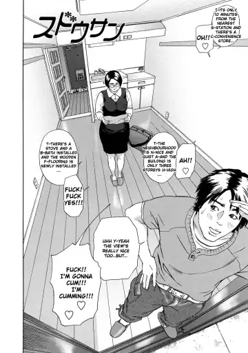 [Hyji] Asemizu Onna | Sweaty Women (decensored) Fhentai - Page 59