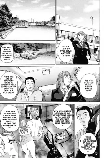 [Hyji] Asemizu Onna | Sweaty Women (decensored) Fhentai - Page 82