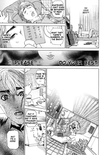 [Hyji] Asemizu Onna | Sweaty Women (decensored) Fhentai - Page 92