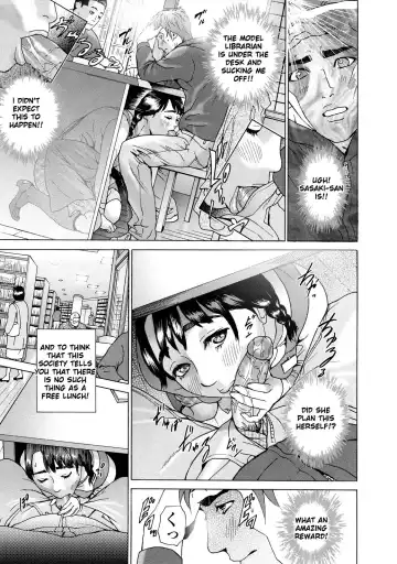 [Hyji] Asemizu Onna | Sweaty Women (decensored) Fhentai - Page 96