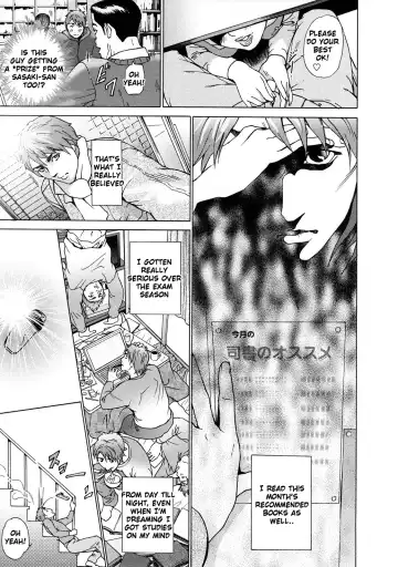 [Hyji] Asemizu Onna | Sweaty Women (decensored) Fhentai - Page 98