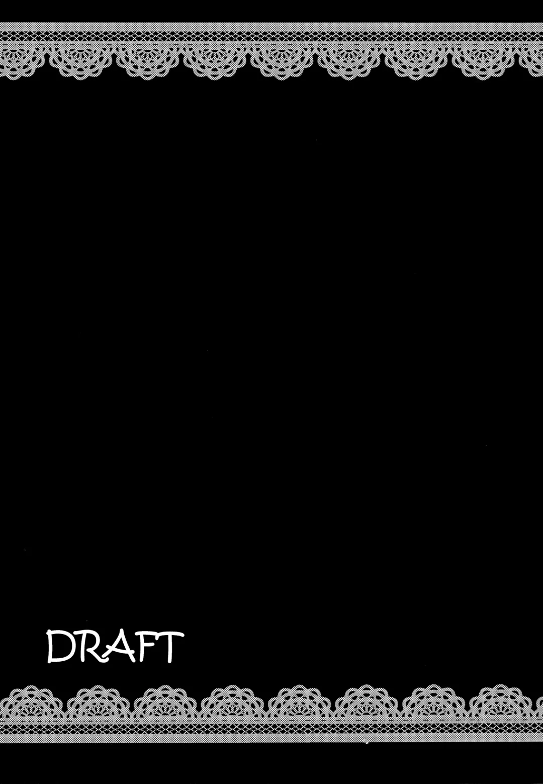 [Try] Kono Subarashii Sekai ni Teisou o!! (decensored) Fhentai - Page 18