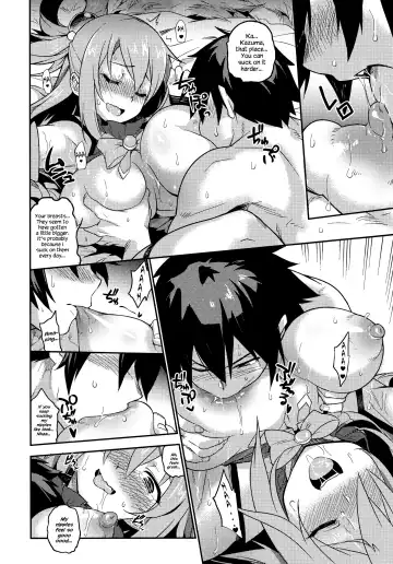 [Try] Kono Subarashii Sekai ni Teisou o!! (decensored) Fhentai - Page 7