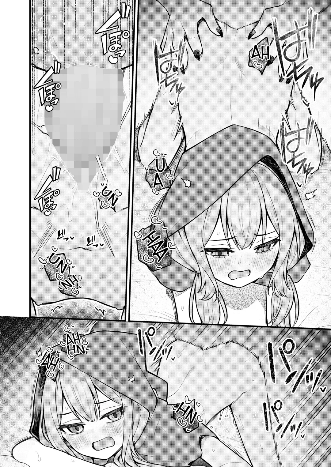 [Binsen] Akazukin to Fujimi no Ookami-san Zenpen | Little Red Riding Hood and the Immortal Wolf Part 1 Fhentai - Page 20