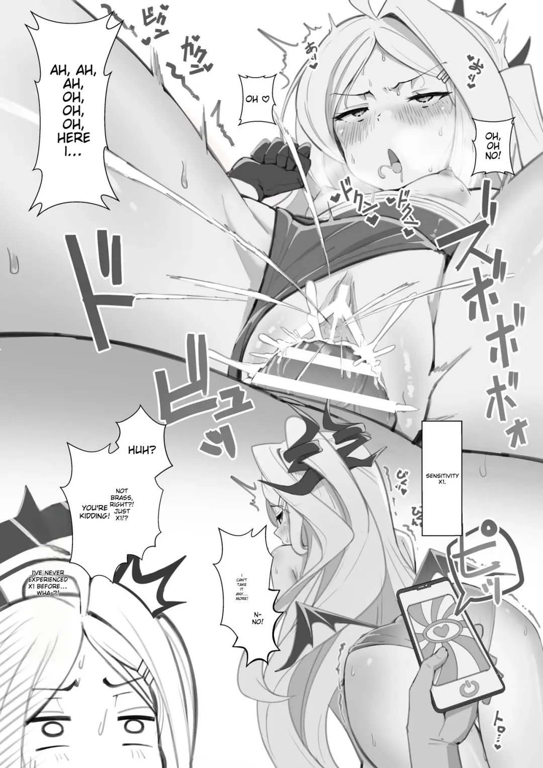 [Shiina Shinya] Sensei no Seiyoku Daibakuhatsu Episode Of Hina Fhentai - Page 9