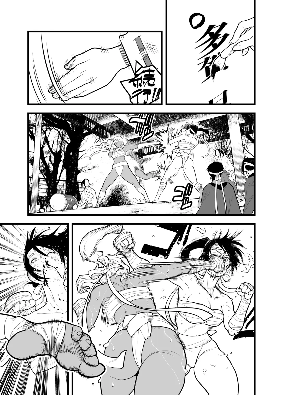 （折鹤）福女+公園組手1+2 Fhentai - Page 6