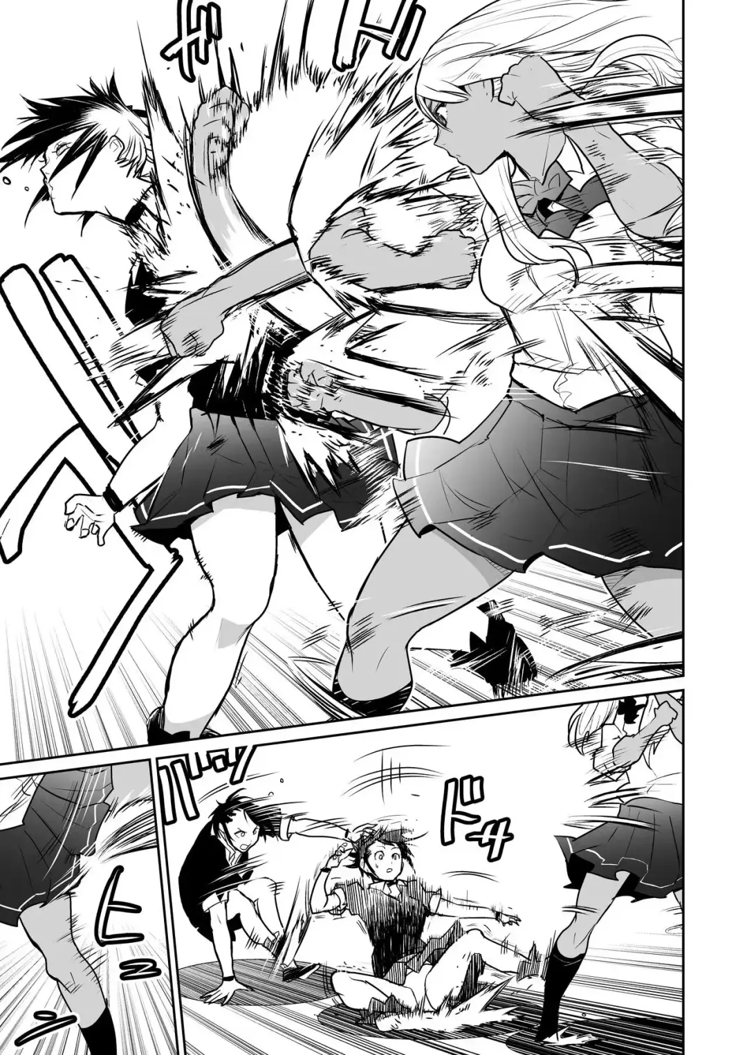 （折鹤）福女+公園組手1+2 Fhentai - Page 38