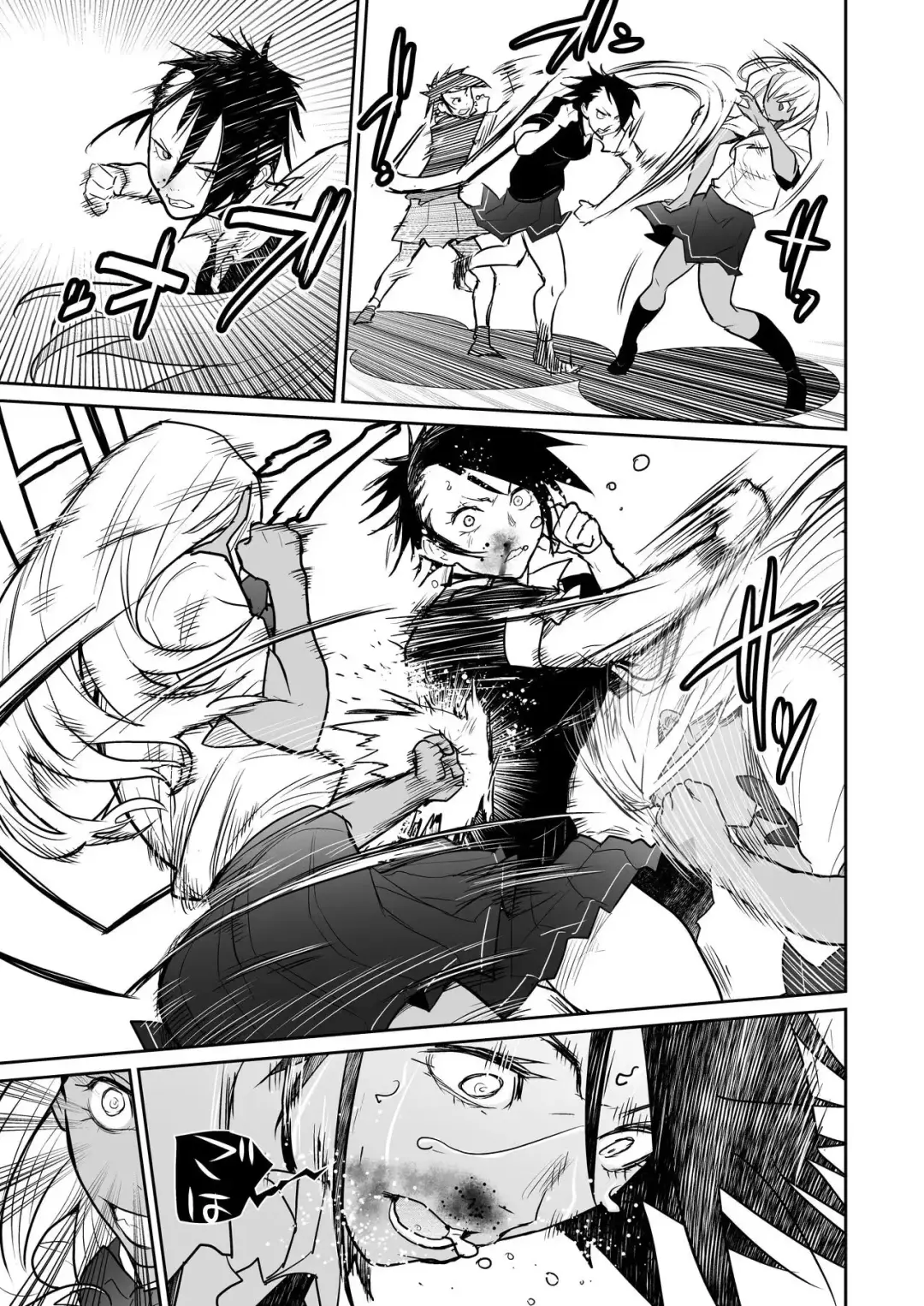 （折鹤）福女+公園組手1+2 Fhentai - Page 40