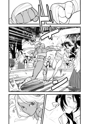 （折鹤）福女+公園組手1+2 Fhentai - Page 3