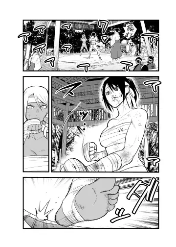 （折鹤）福女+公園組手1+2 Fhentai - Page 10