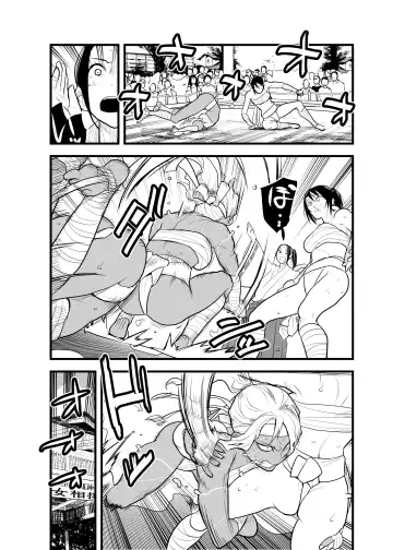 （折鹤）福女+公園組手1+2 Fhentai - Page 13