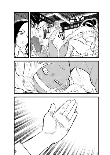 （折鹤）福女+公園組手1+2 Fhentai - Page 15