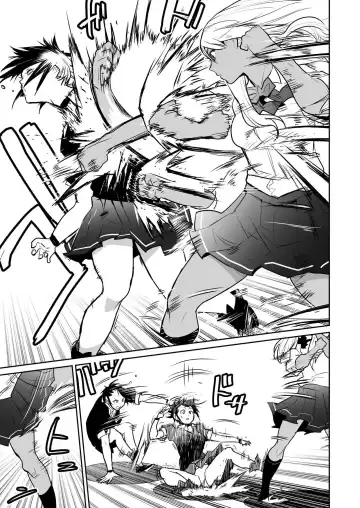 （折鹤）福女+公園組手1+2 Fhentai - Page 38