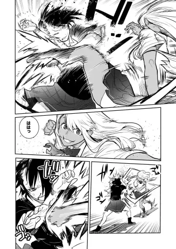 （折鹤）福女+公園組手1+2 Fhentai - Page 39