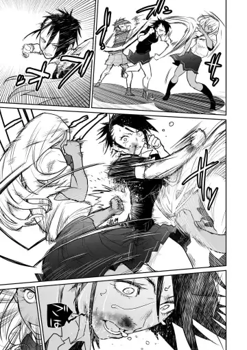 （折鹤）福女+公園組手1+2 Fhentai - Page 40