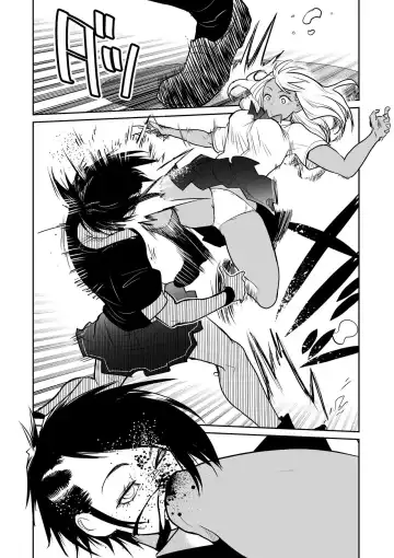 （折鹤）福女+公園組手1+2 Fhentai - Page 41