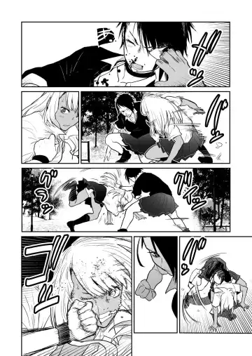 （折鹤）福女+公園組手1+2 Fhentai - Page 49
