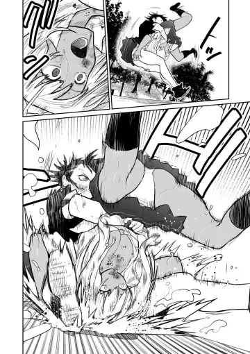 （折鹤）福女+公園組手1+2 Fhentai - Page 51