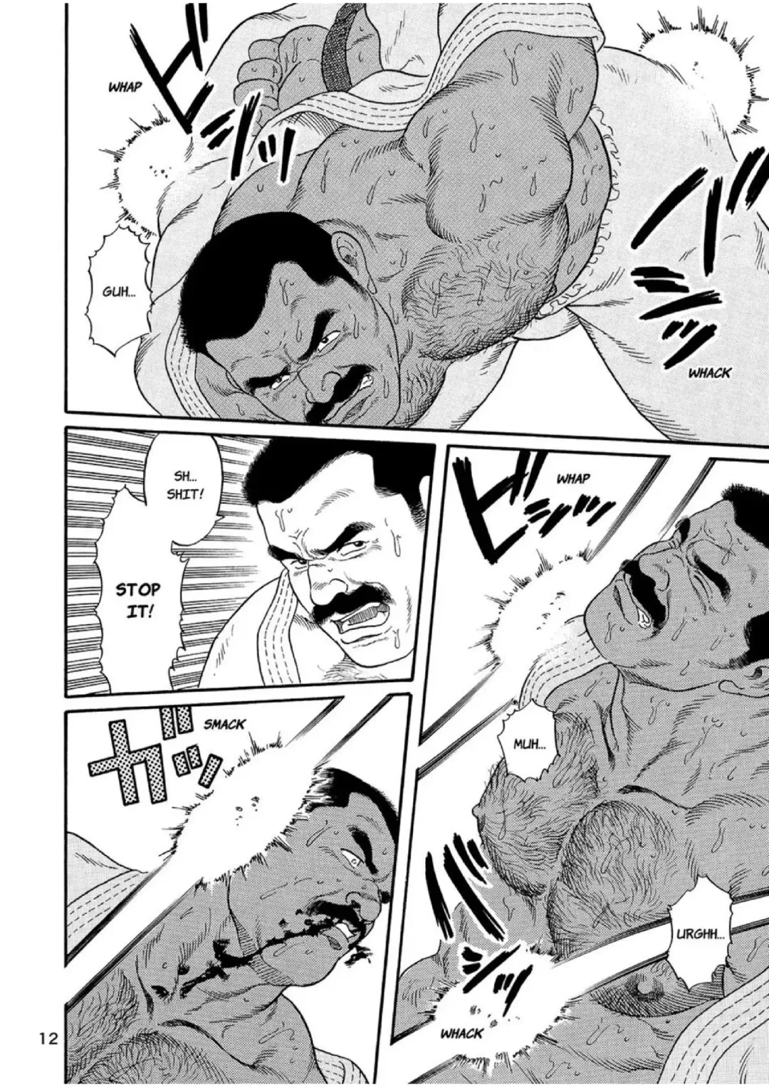 [Tagame Gengoroh] Jujutsu Kyoushi REMIX | The Judo Teacher Fhentai - Page 12