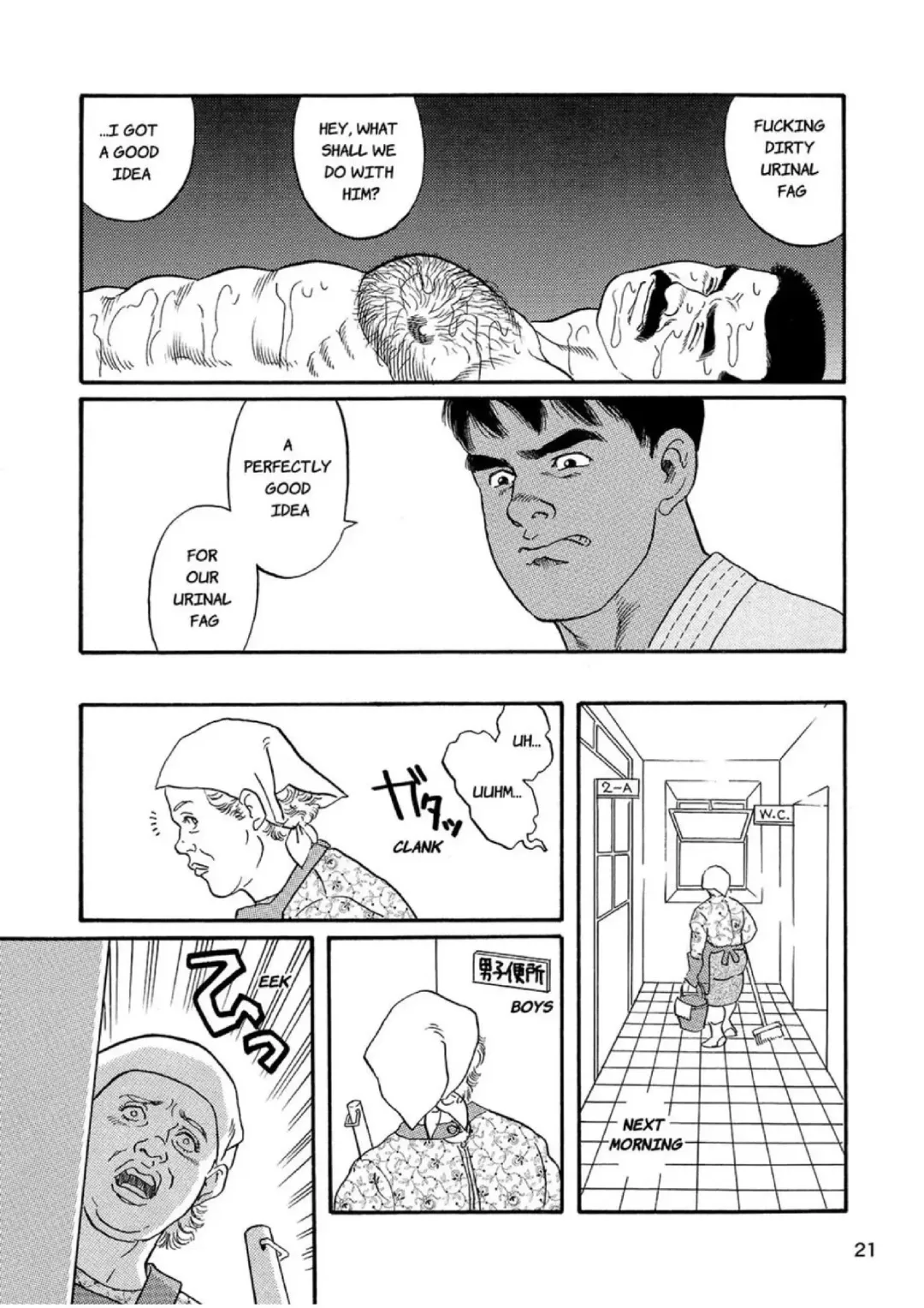 [Tagame Gengoroh] Jujutsu Kyoushi REMIX | The Judo Teacher Fhentai - Page 21