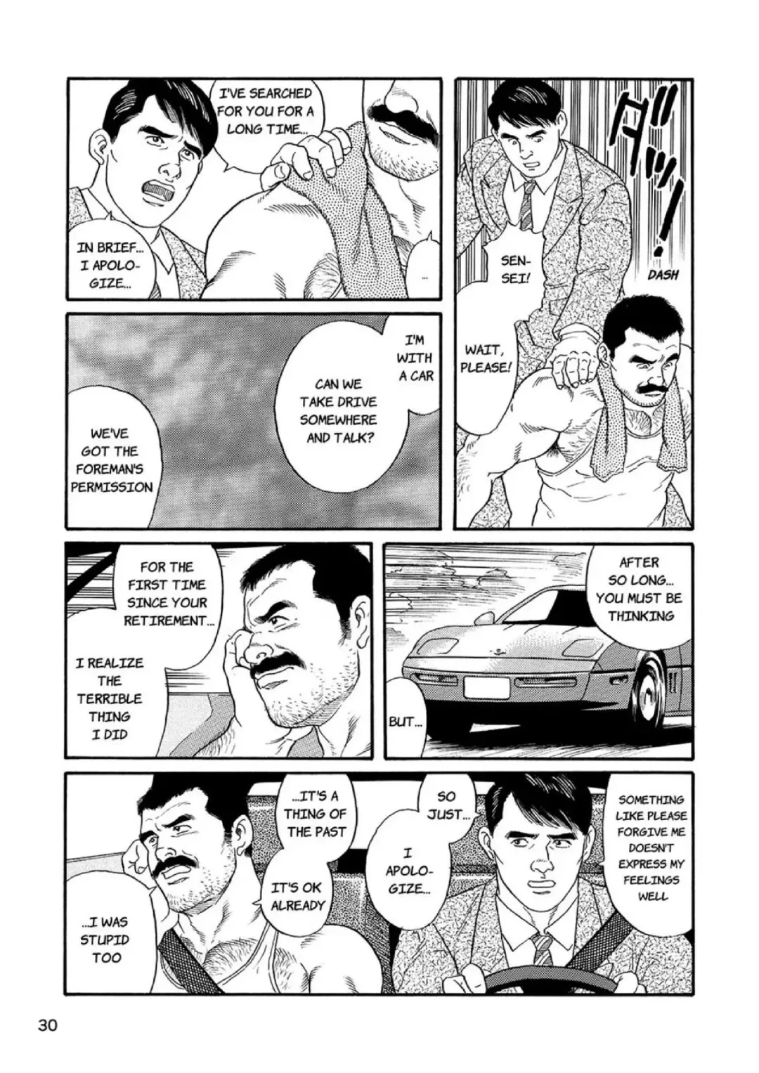 [Tagame Gengoroh] Jujutsu Kyoushi REMIX | The Judo Teacher Fhentai - Page 30