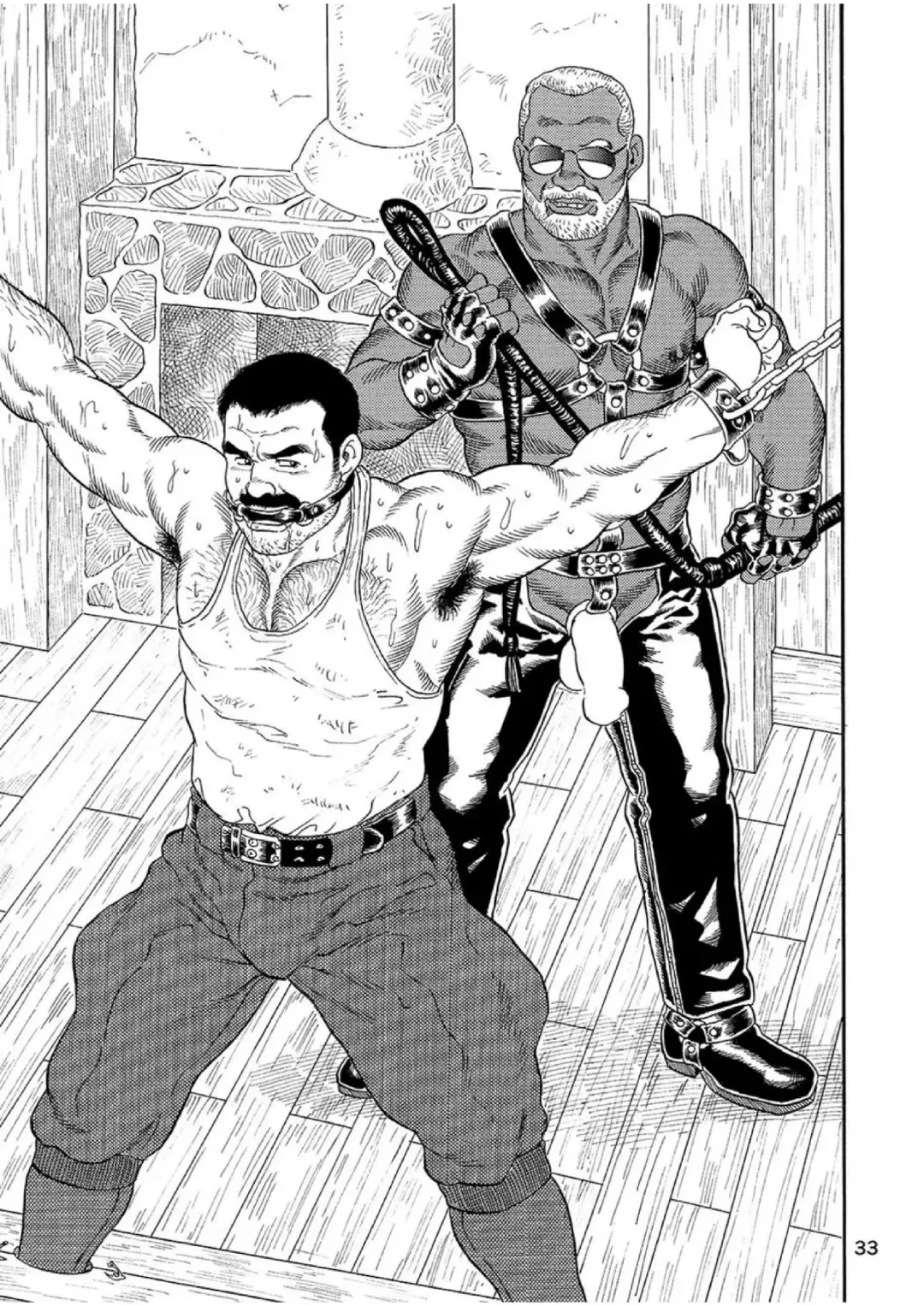 [Tagame Gengoroh] Jujutsu Kyoushi REMIX | The Judo Teacher Fhentai - Page 33