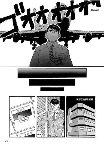 [Tagame Gengoroh] Jujutsu Kyoushi REMIX | The Judo Teacher Fhentai - Page 40