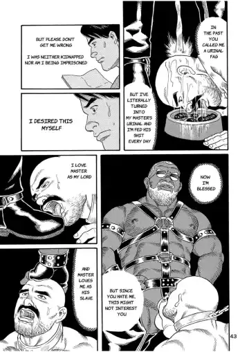 [Tagame Gengoroh] Jujutsu Kyoushi REMIX | The Judo Teacher Fhentai - Page 43