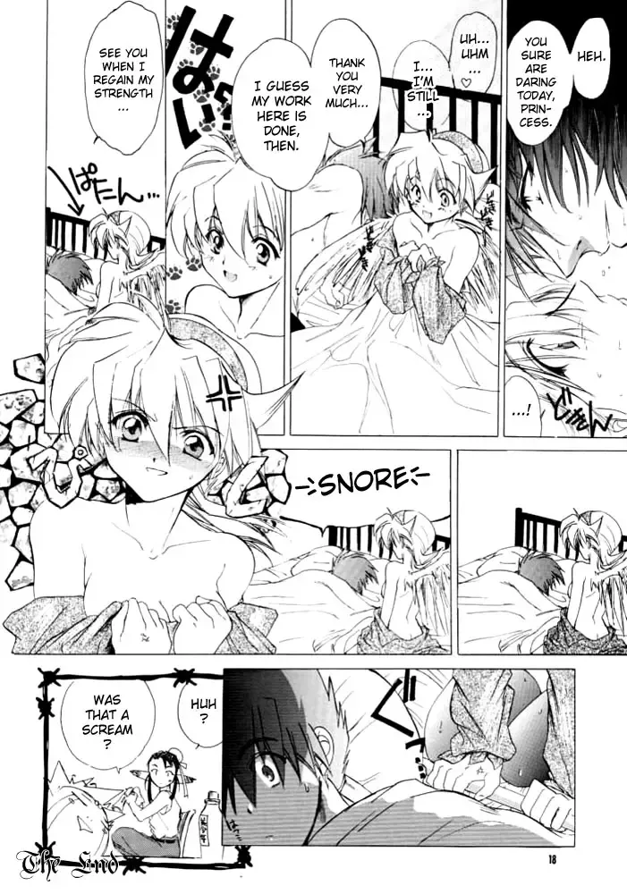 [Kitoen] Waga wa Kurashi, Saredo Uruwashi 2 Fhentai - Page 17