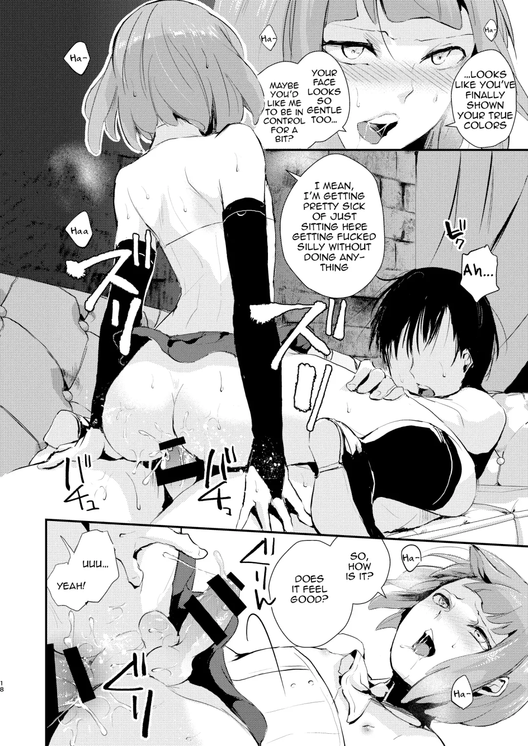 [Locon] Yuugatou Club Soushuuhen Fhentai - Page 19