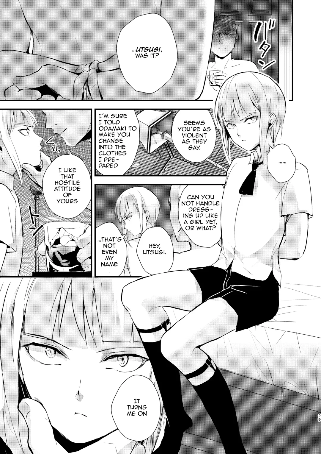 [Locon] Yuugatou Club Soushuuhen Fhentai - Page 30