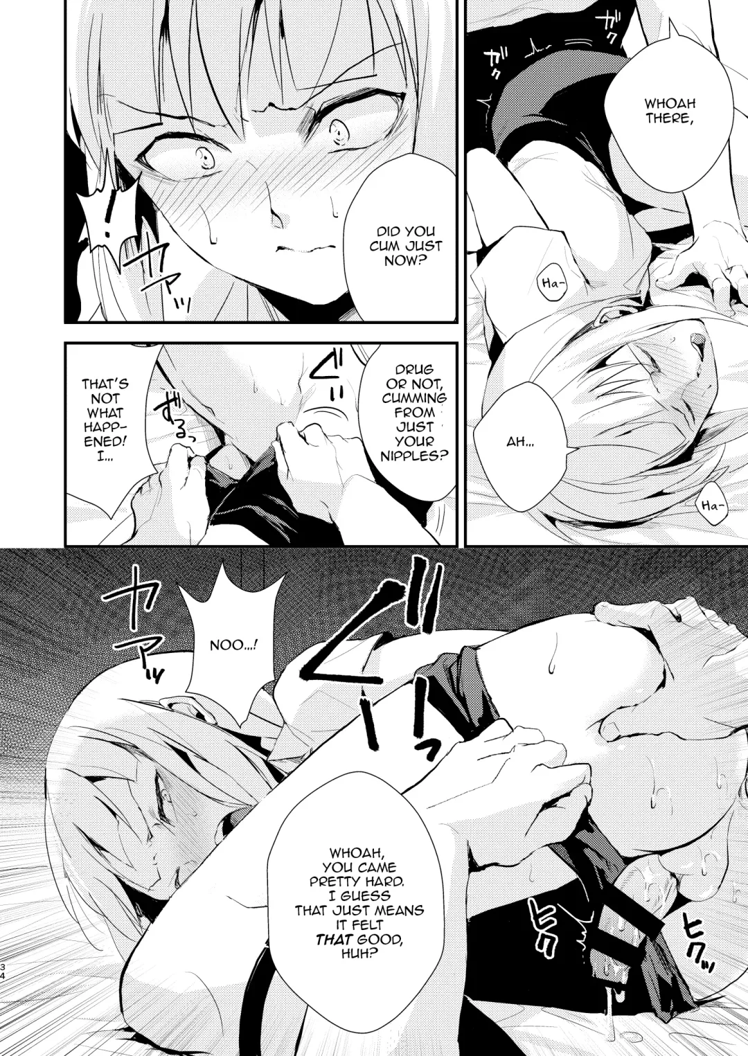 [Locon] Yuugatou Club Soushuuhen Fhentai - Page 35