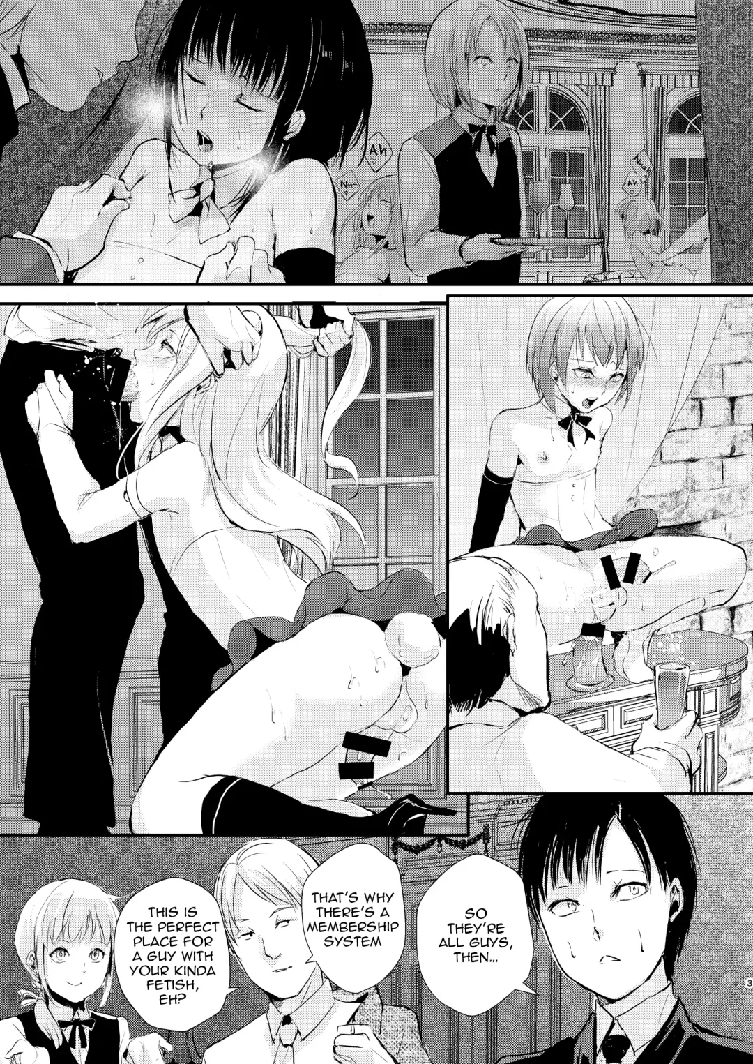 [Locon] Yuugatou Club Soushuuhen Fhentai - Page 4