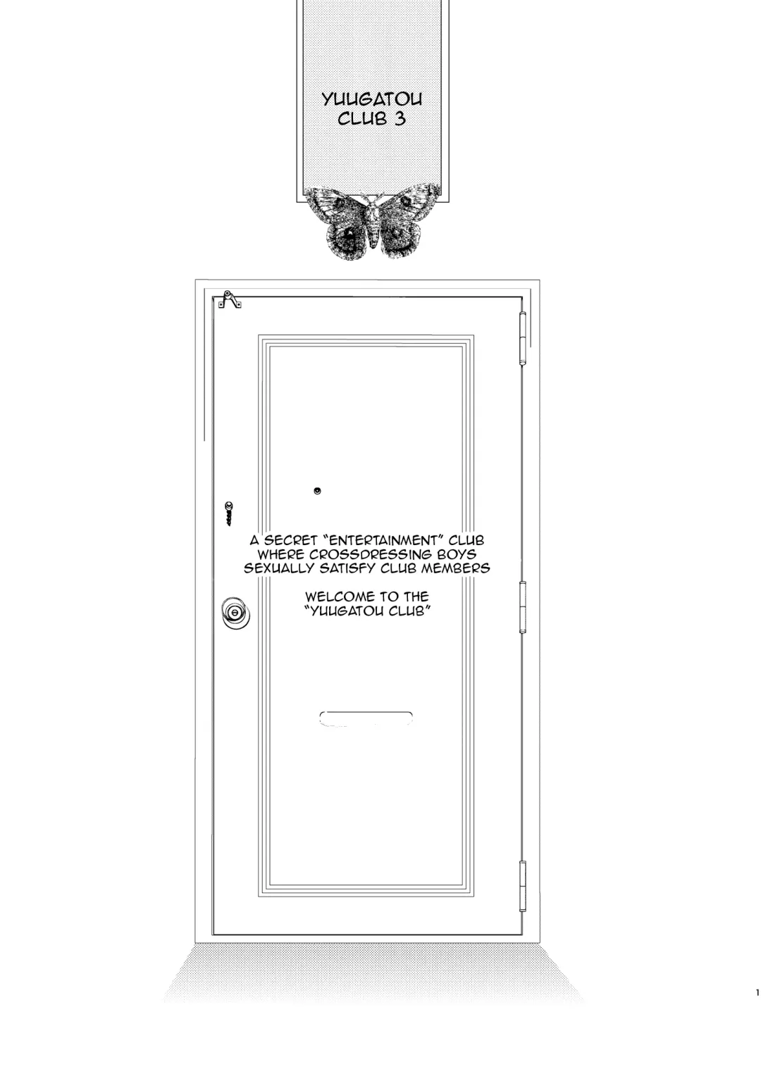 [Locon] Yuugatou Club Soushuuhen Fhentai - Page 50