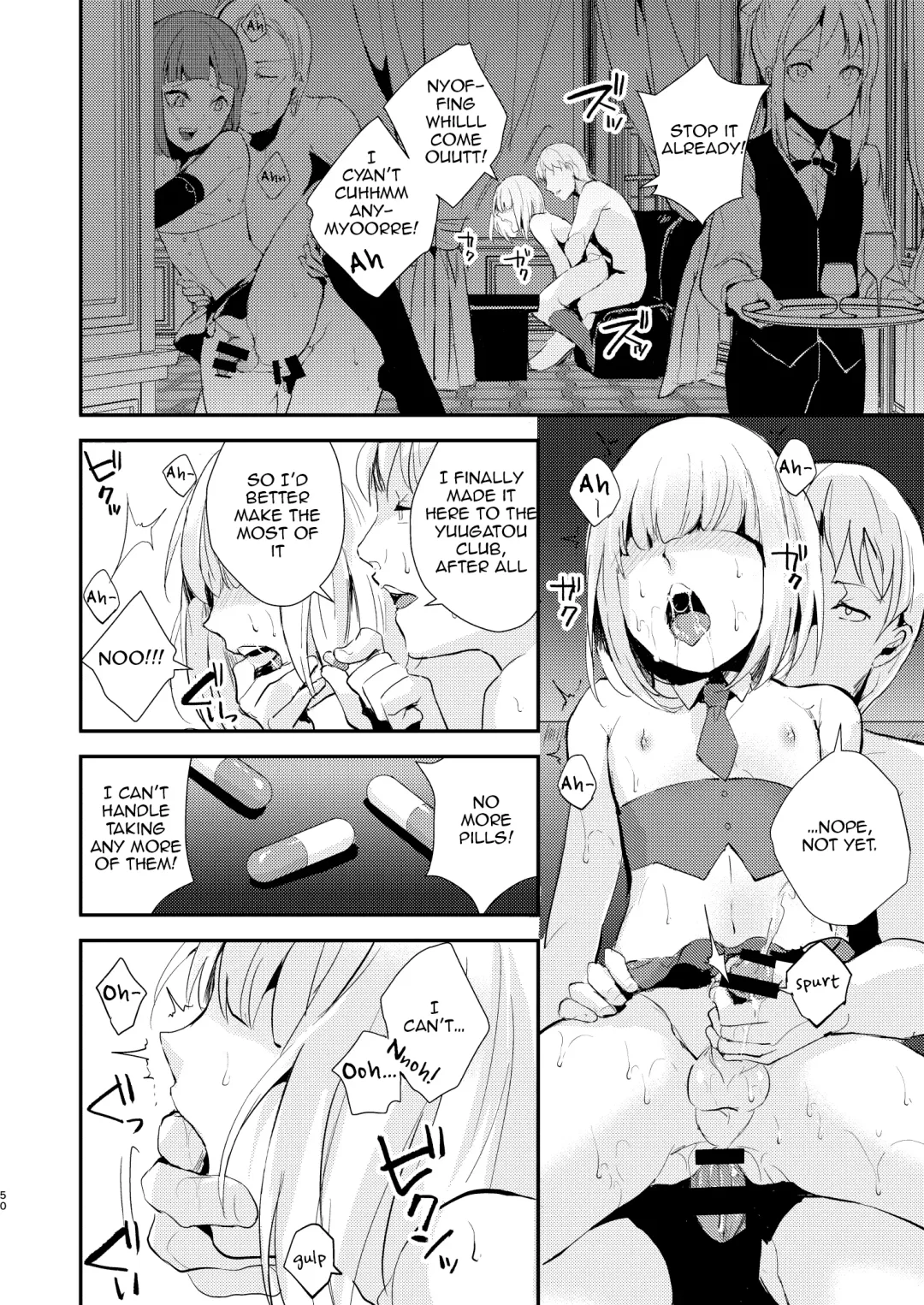 [Locon] Yuugatou Club Soushuuhen Fhentai - Page 51