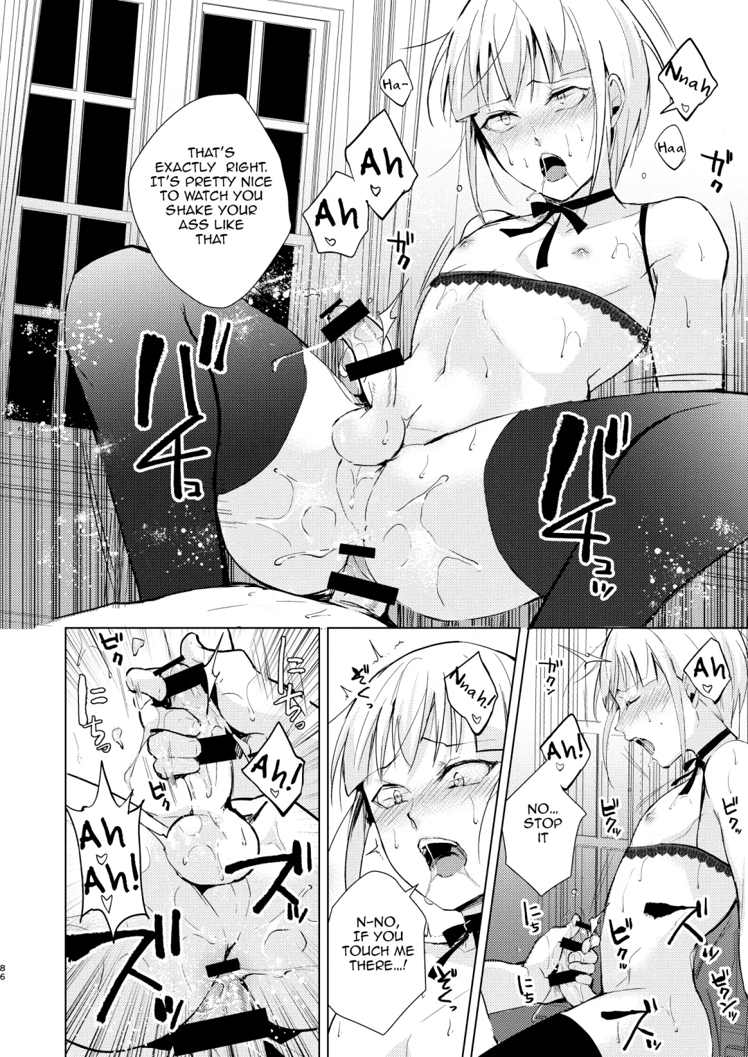 [Locon] Yuugatou Club Soushuuhen Fhentai - Page 87