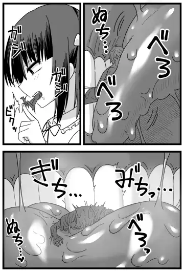 [Shiheki] Uwaki ga Barete Kanojo ni Chiisaku Sarete Taberareru Manga | Caught Cheating, Shrunk, and Eaten by His Girlfriend Fhentai - Page 11