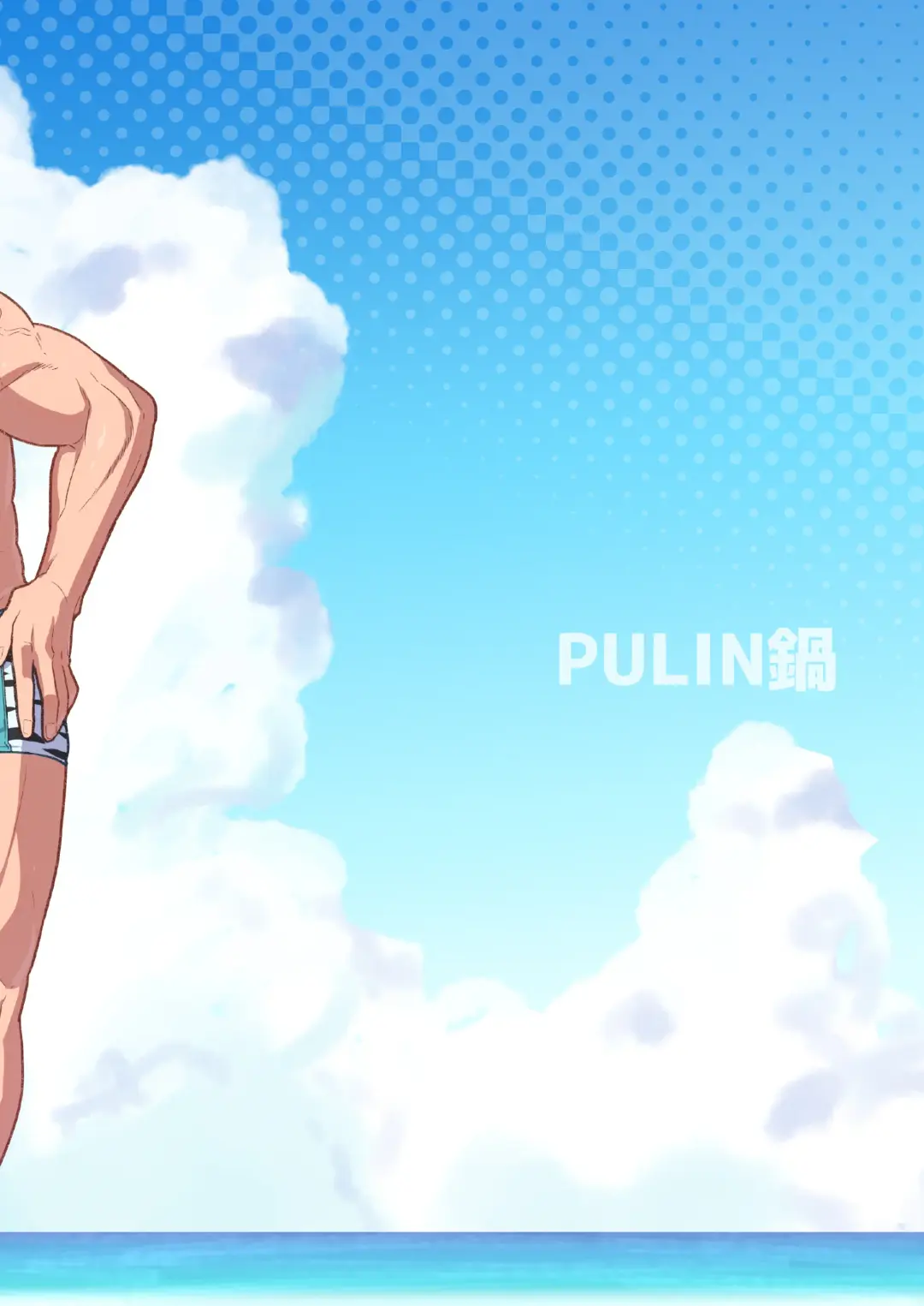 [Kakenari] Chaldea Buzz Summer Hotel Fhentai - Page 30