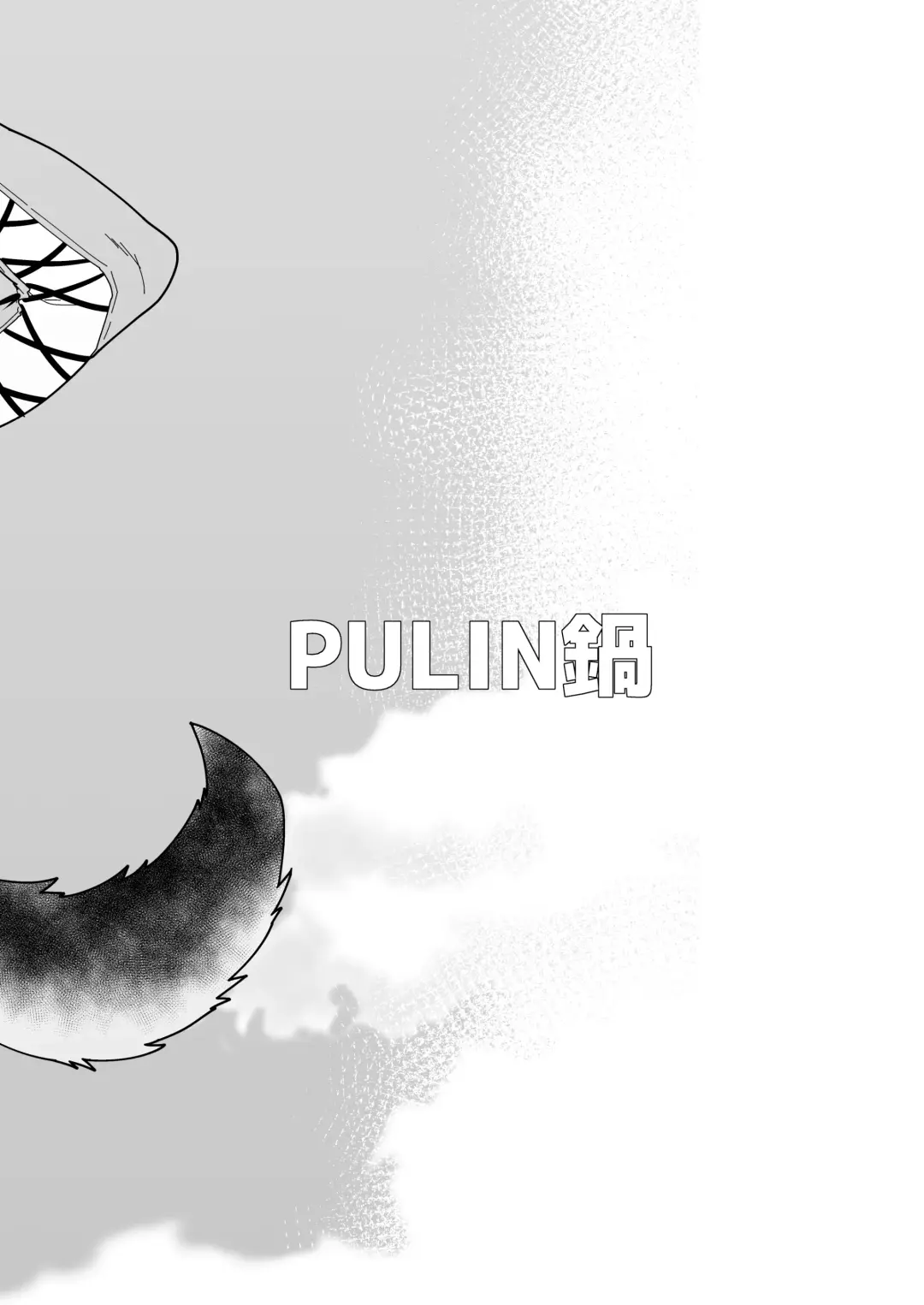 [Kakenari] Onabe Hon YF2024 -summer- Fhentai - Page 16