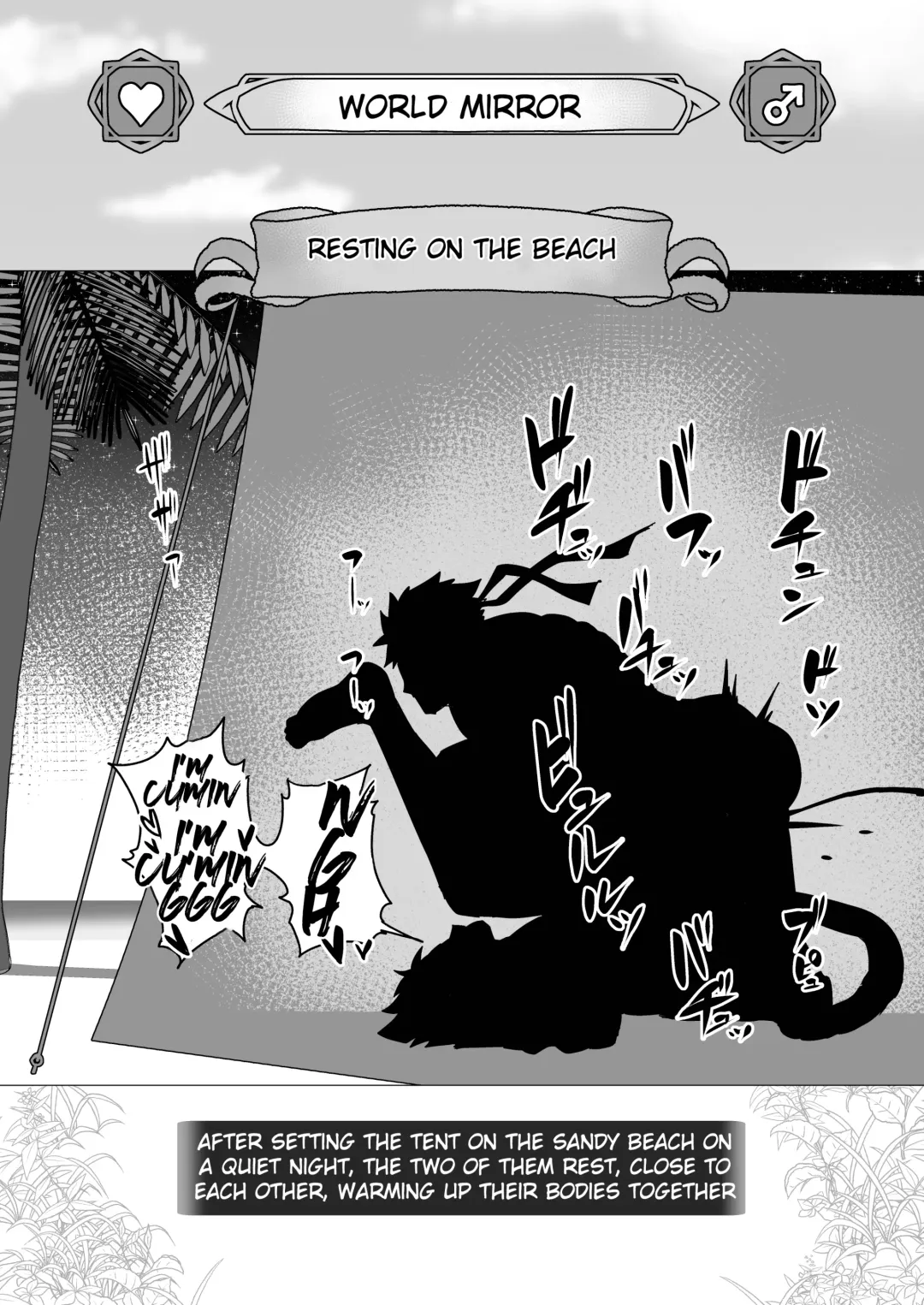 [Kakenari] Onabe Hon YF2024 -summer- | Bastard Fest 2024 - Summer Male Pot Book (decensored) Fhentai - Page 12